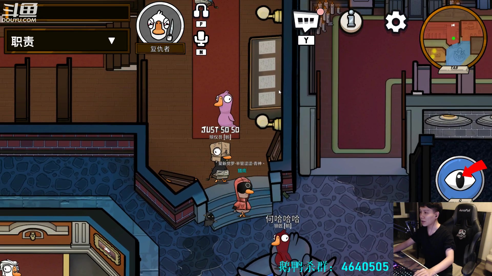 【2023-02-28 02点场】漫游kiss欢：来了来了！大忽悠来了！