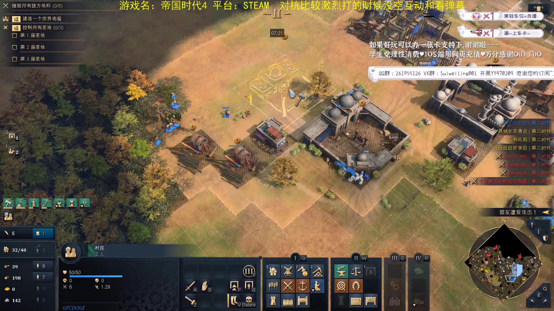 【2023-02-22 20点场】顾非池：享大福的一天开始了