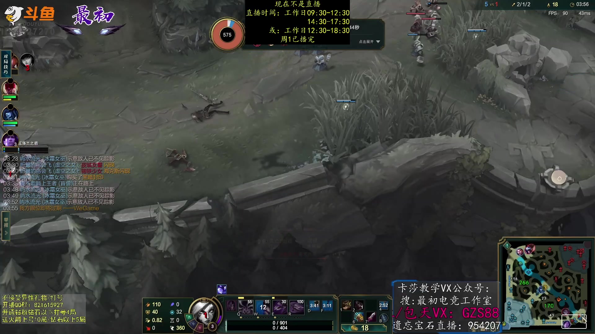 【2023-02-27 23点场】最初卡莎：第一卡莎：每盘不一样的玩法