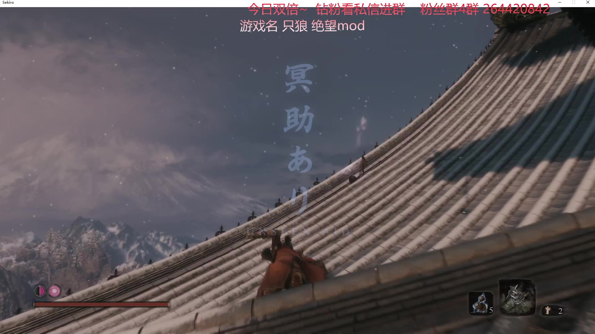 【2023-02-28 18点场】安神豆腐渣：先玩会别的，晚点继续八方旅人2