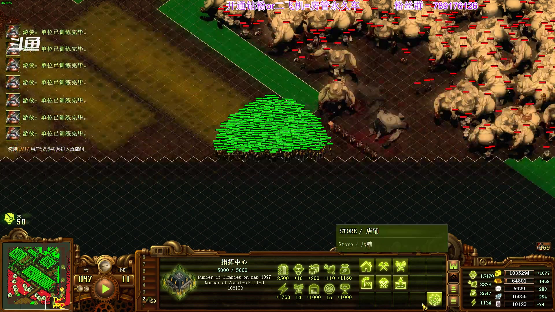 【2023-02-28 00点场】主播老面：老面：这还能开饭？