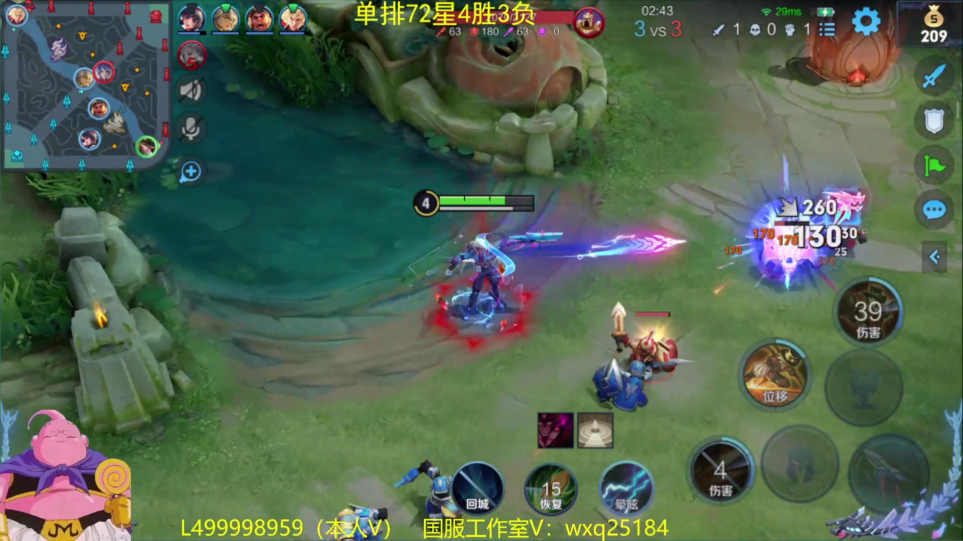 【2023-02-28 08点场】大魔王夏天天丶：射手单排100星，70-80主打刺激