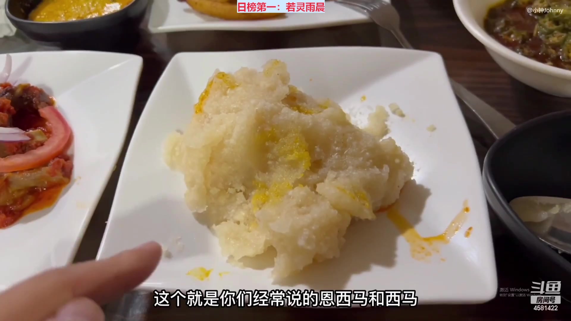 【2023-02-27 17点场】迷人的卿姐姐i：欢乐的时光开始啦 4581422