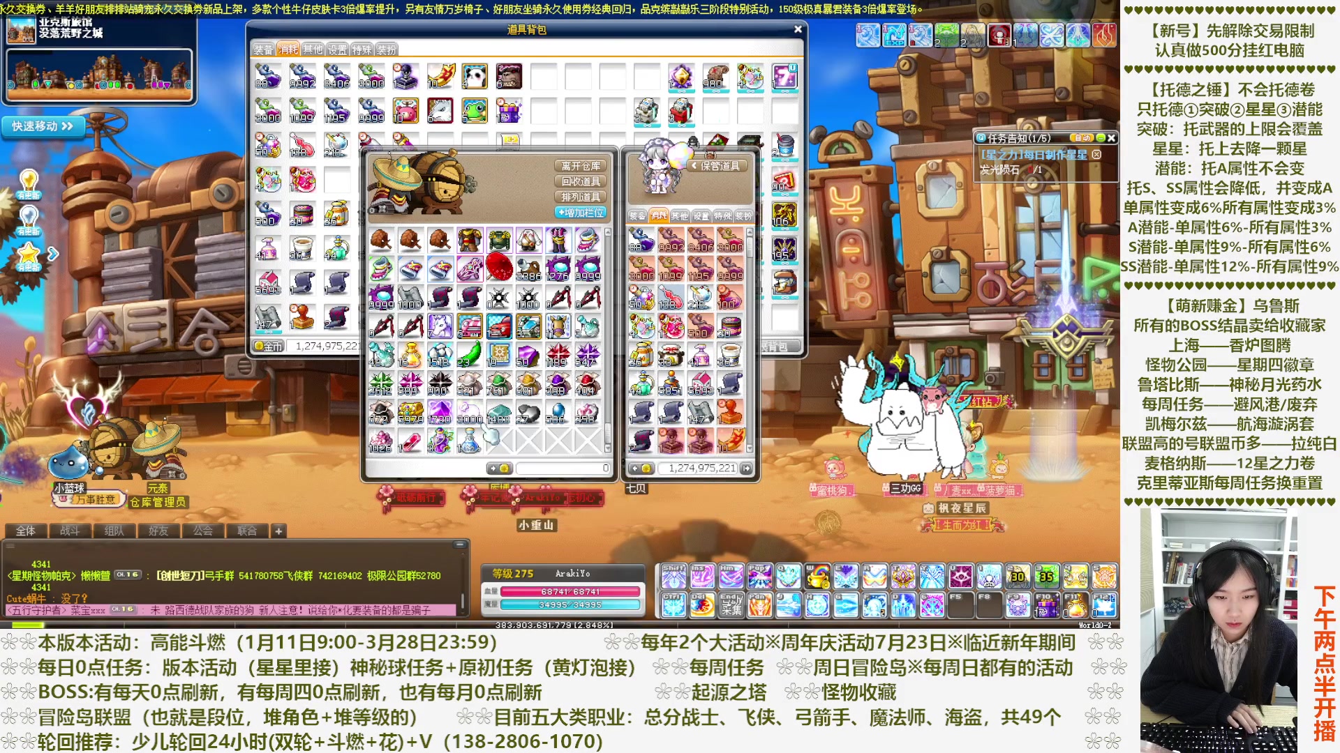 【2023-02-28 14点场】顾青Guing：【活动1.11-3.28】炬燃