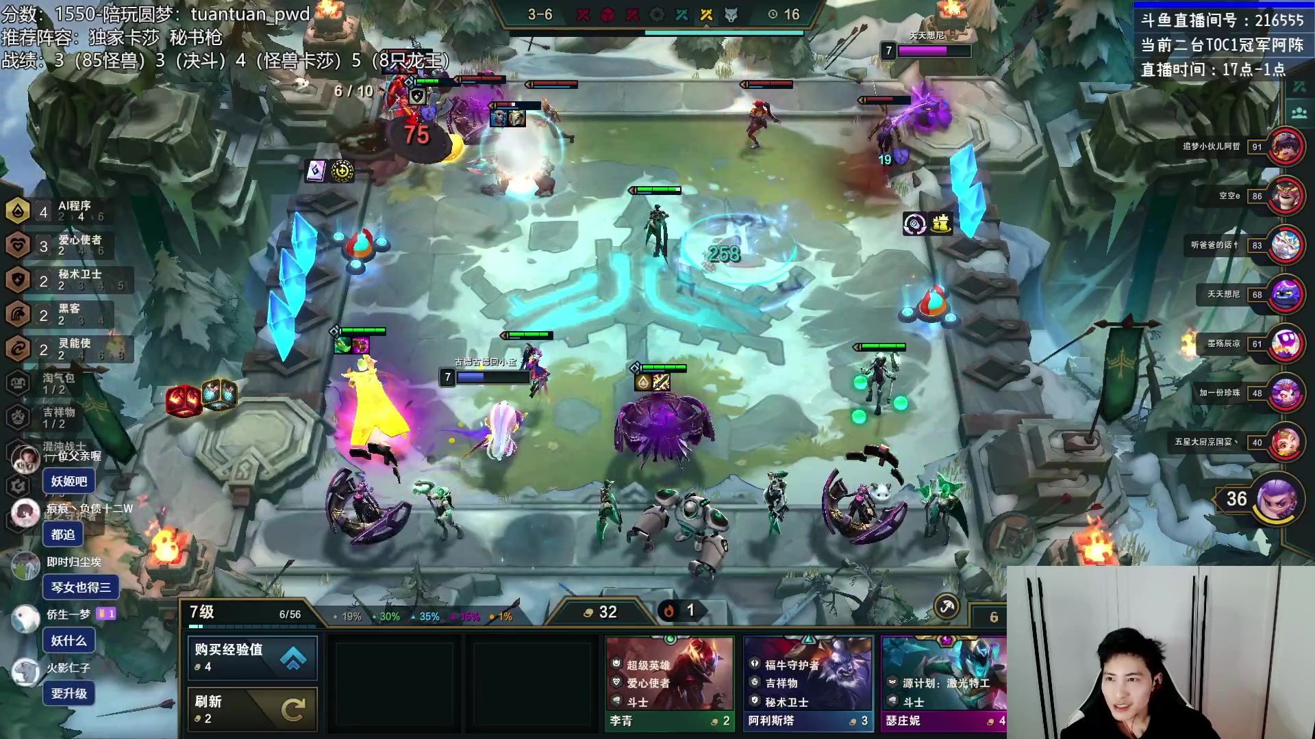 【2023-02-28 19点场】迅哥丶雨霖铃：备战亚洲杯!王者排位冲第一！