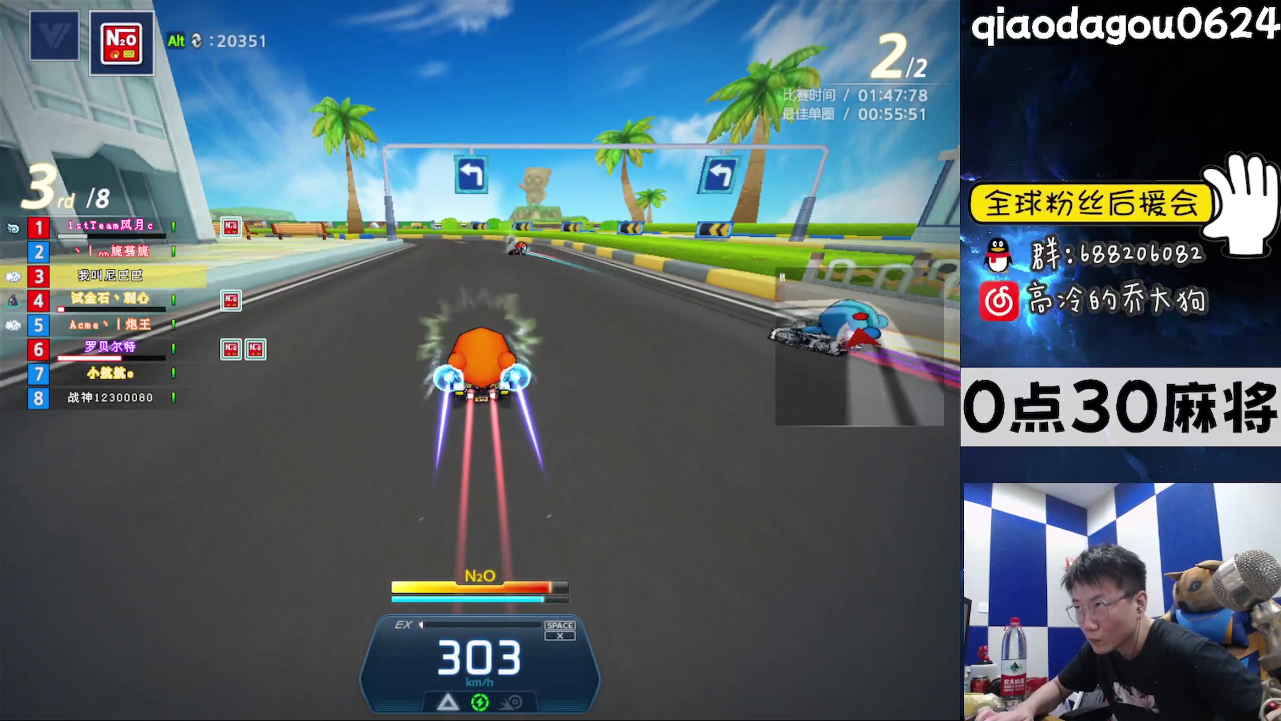 【2023-02-27 23点场】乔大狗理性消费：技术好,素质高,讲文明,信誉强。