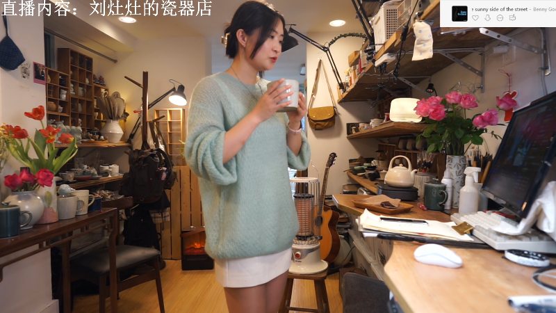 【户外】刘灶灶的精彩时刻 20230228 15点场