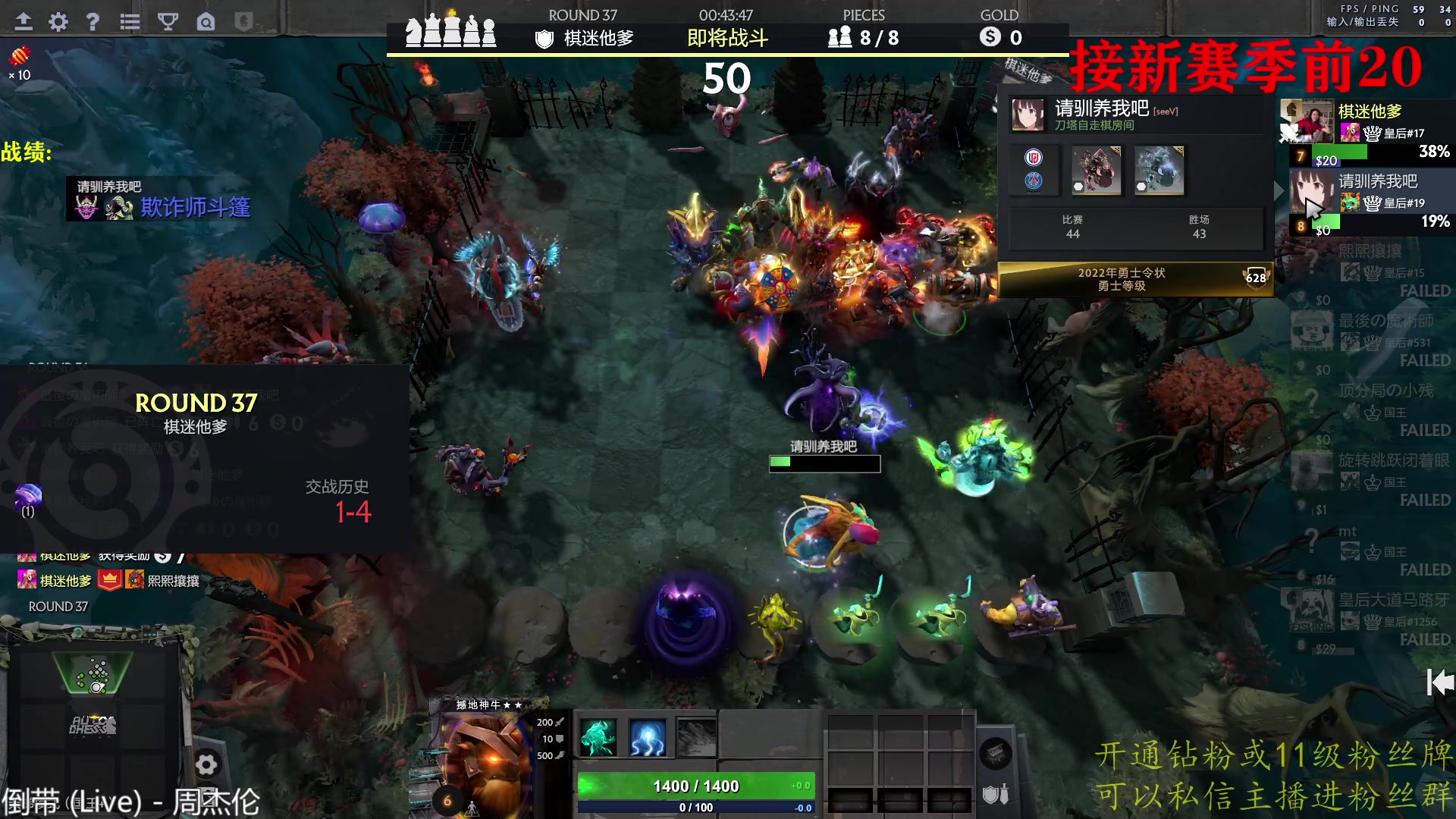 【2023-02-27 16点场】棋迷iluhr：来这里听歌就好了.Day143