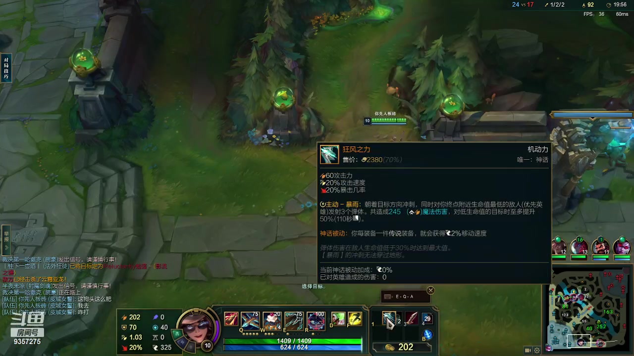 【2023-02-27 18点场】黑铁大叔MVP：黑铁大叔MVP的快乐生活