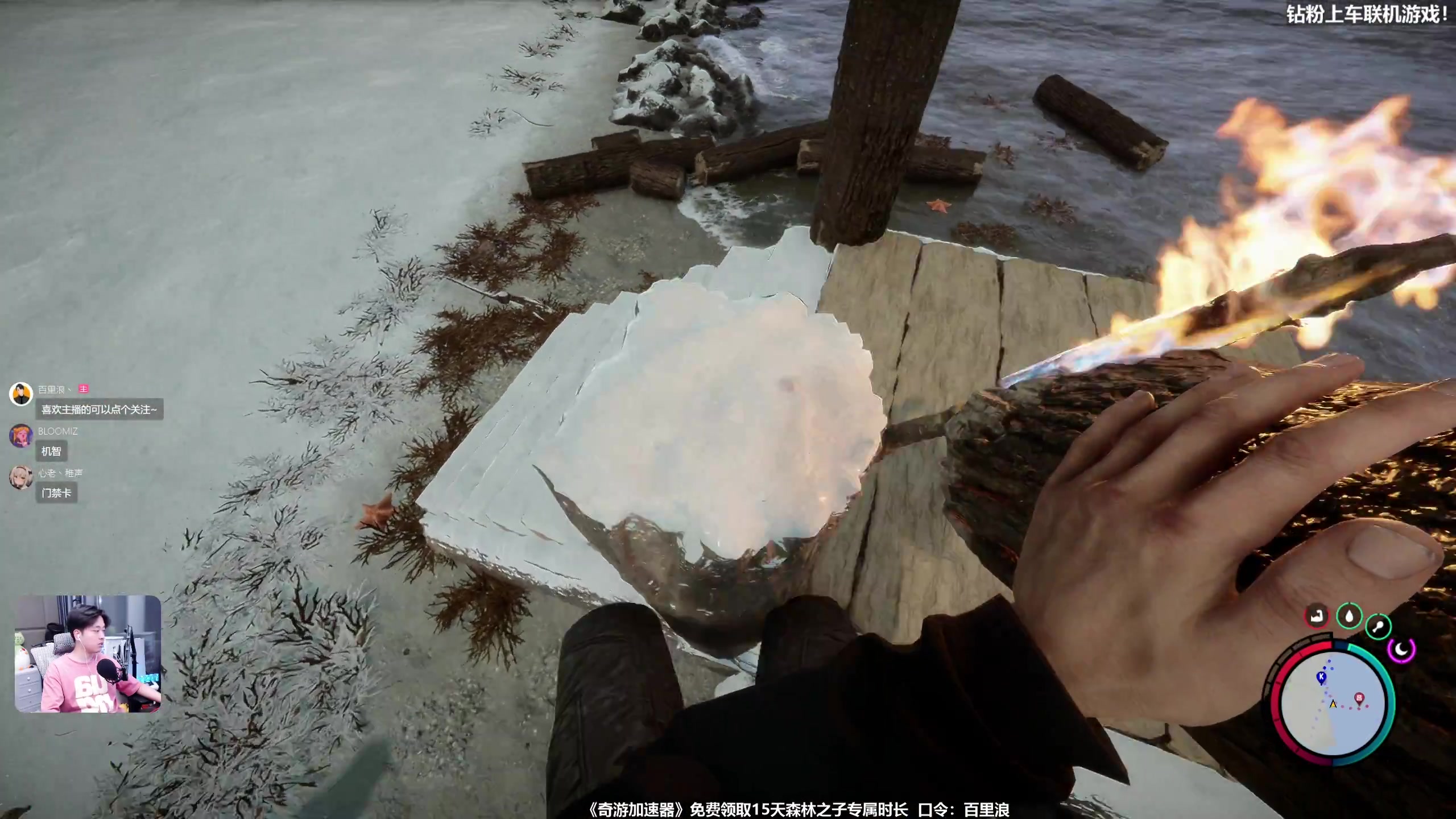 【2023-02-27 19点场】百里浪丶：2k超清⭐建造专业团队