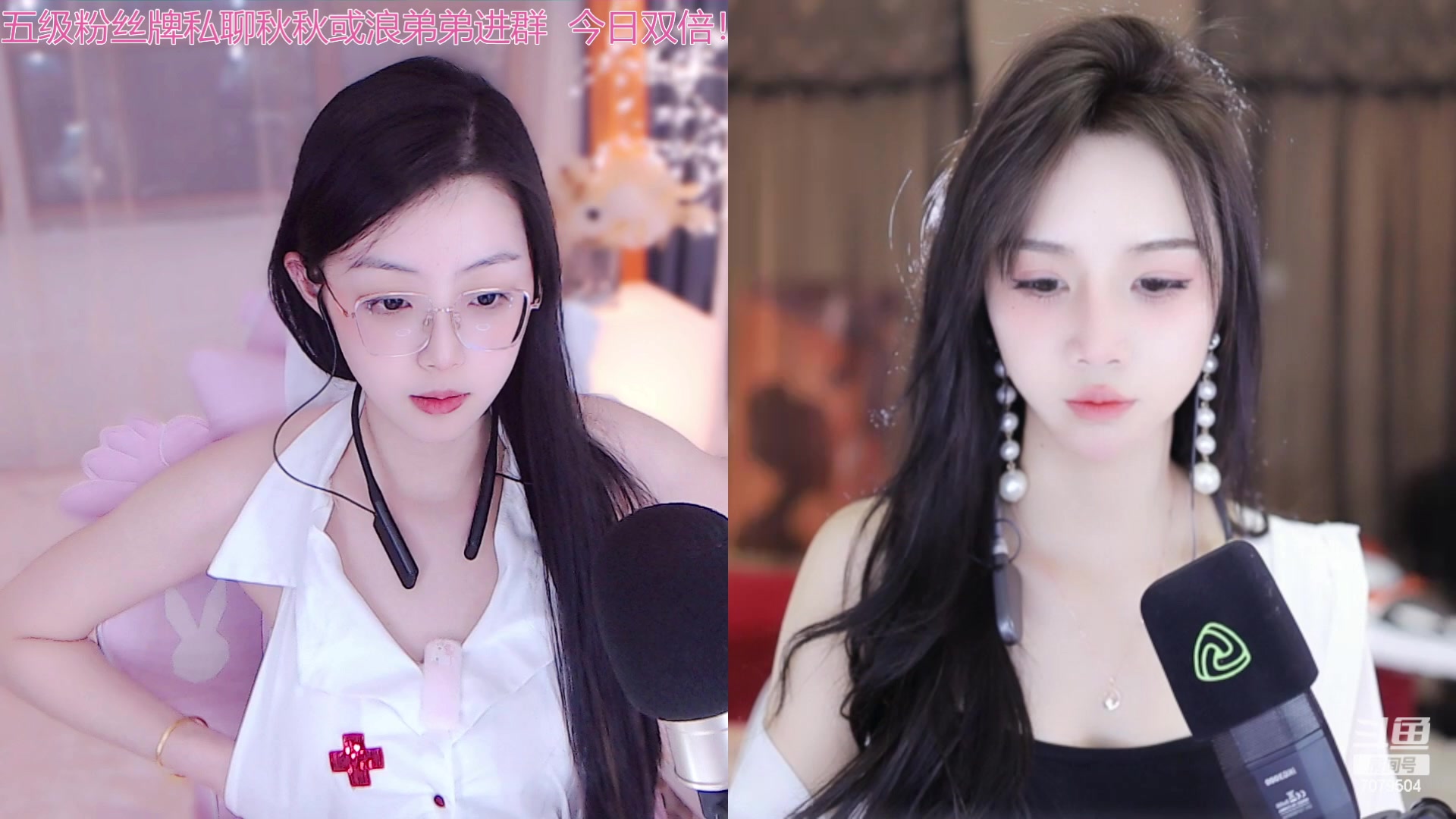 【2023-02-26 22点场】美女小莹：不会还有人没看过游戏区的舞蹈主播吧~