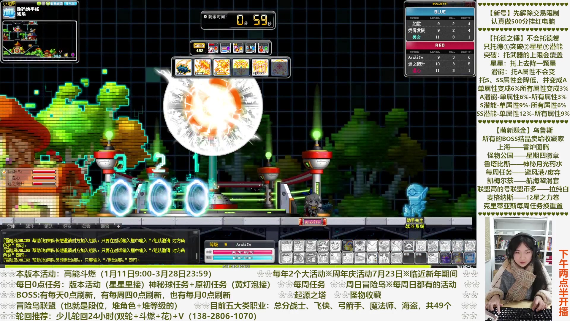 【2023-02-27 16点场】顾青Guing：【活动1.11-3.28】炬燃
