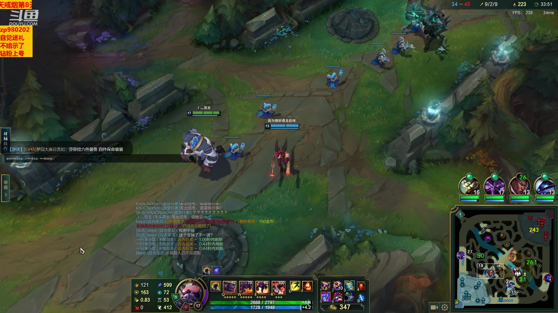 【2023-02-23 21点场】神牛教丶教主：秒人牛头 法强1000