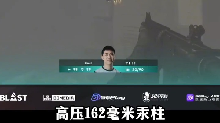 虽说让一追二，但第一张图看完，我这天天吃降压药的也顶不住了