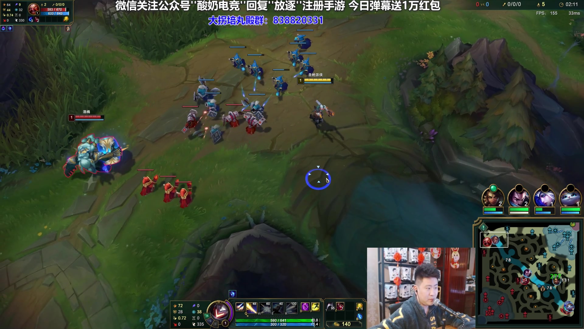 【2023-02-28 19点场】放逐大帝灬：诸位爷，里边请！