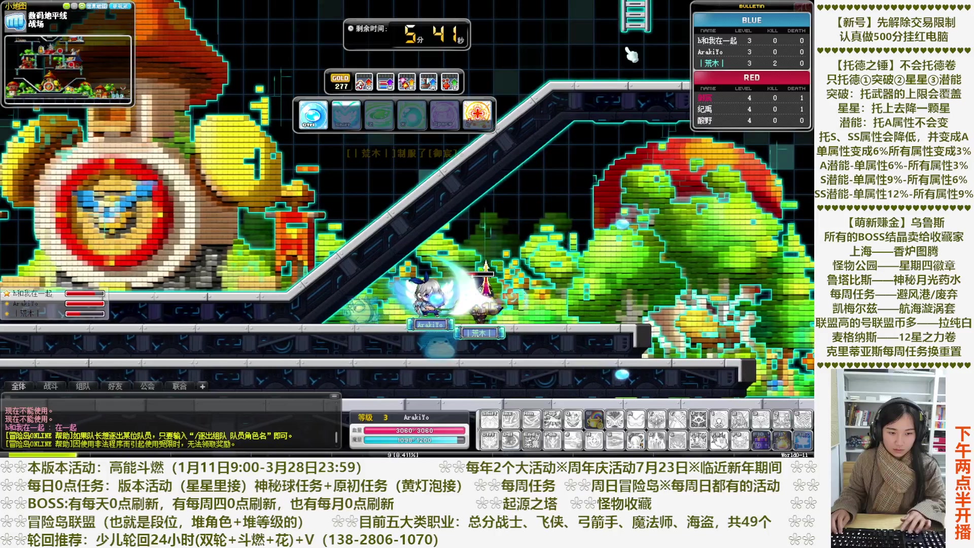 【2023-02-26 22点场】顾青Guing：【活动1.11-3.28】炬燃