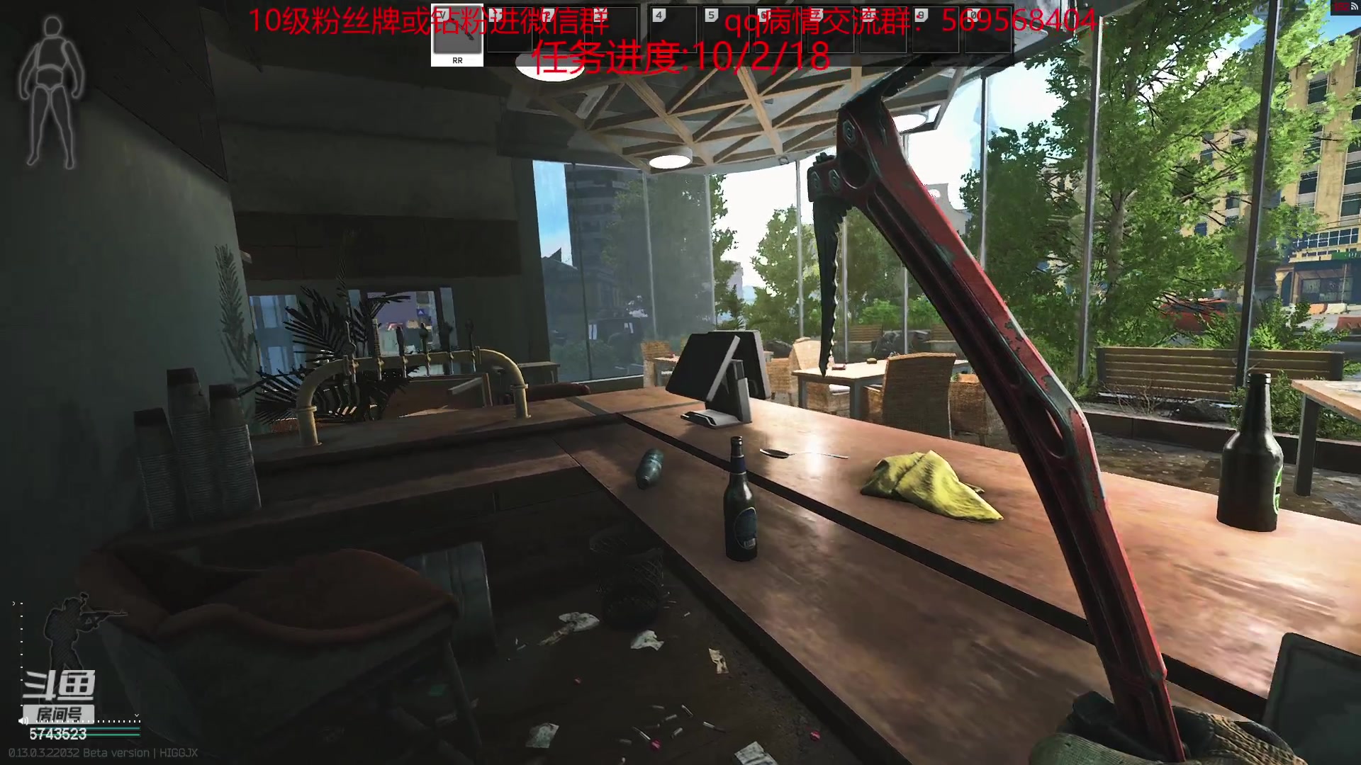 【2023-02-27 23点场】彭皮皮丶：新游森林之子首播~~~
