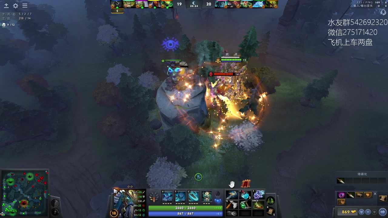 【2023-02-27 14点场】小粥泥浆：关键词:哈斯卡开课!!