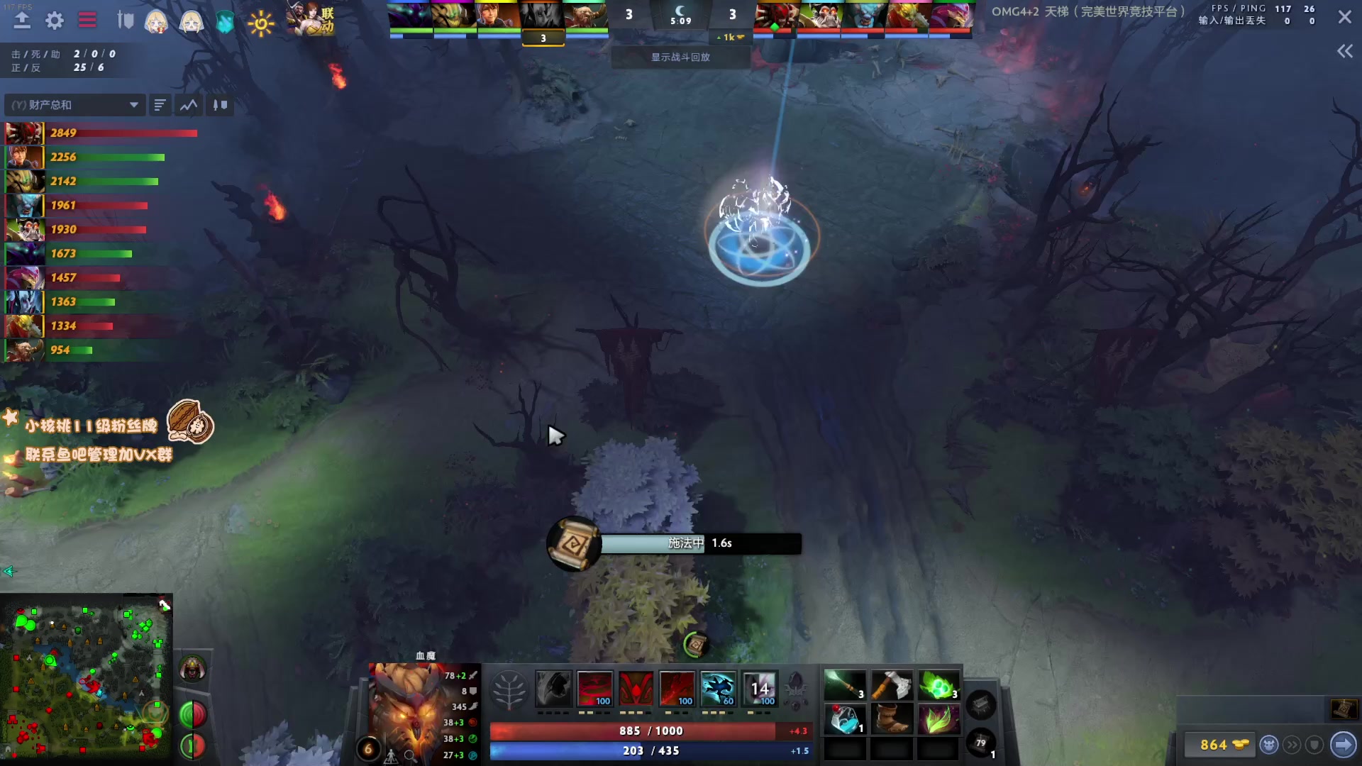 【2023-02-28 14点场】sakira丶hao：纯粹的dota4+2