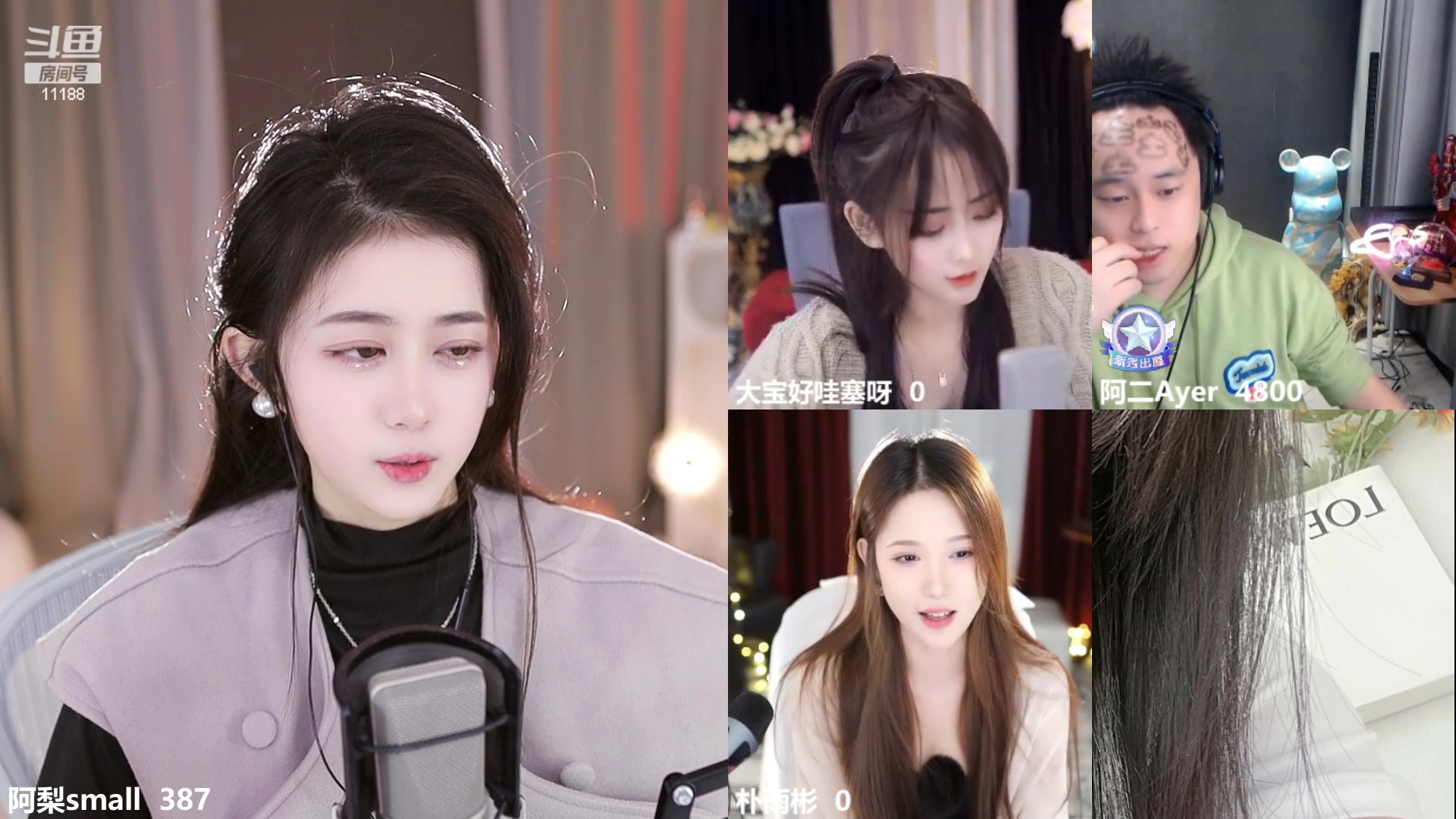 【2023-02-27 22点场】阿梨small：晚霞与鲜花共绘浪漫！