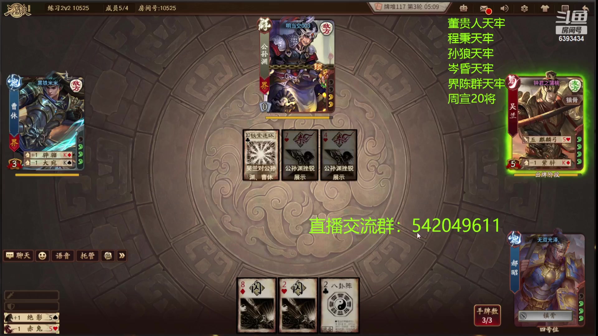 【2023-02-27 20点场】光栅圣泽：国服第一步练师皮肤已上线