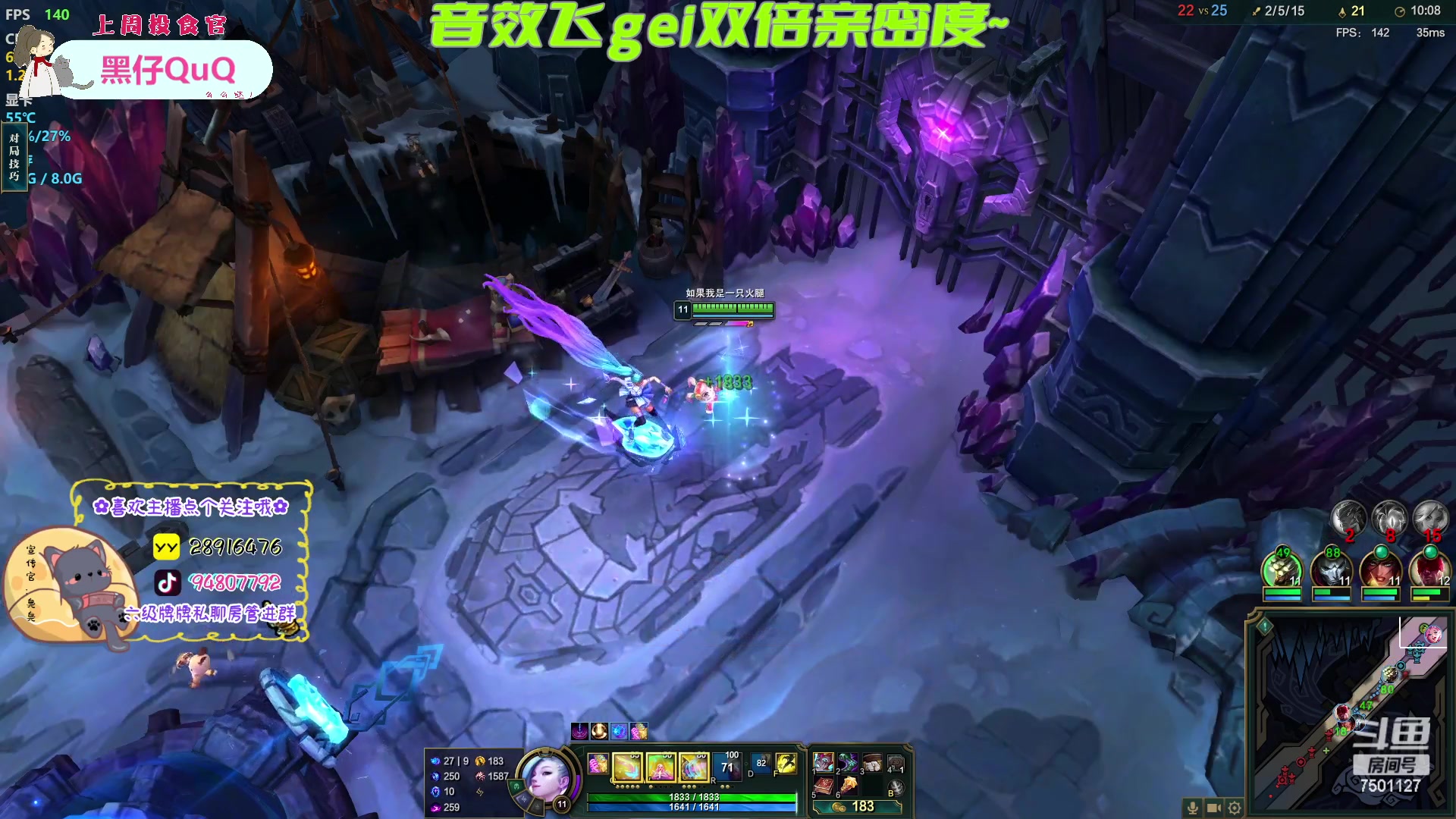 【2023-02-26 23点场】哦呦orz：【小奶团】音效飞机双倍亲密度~