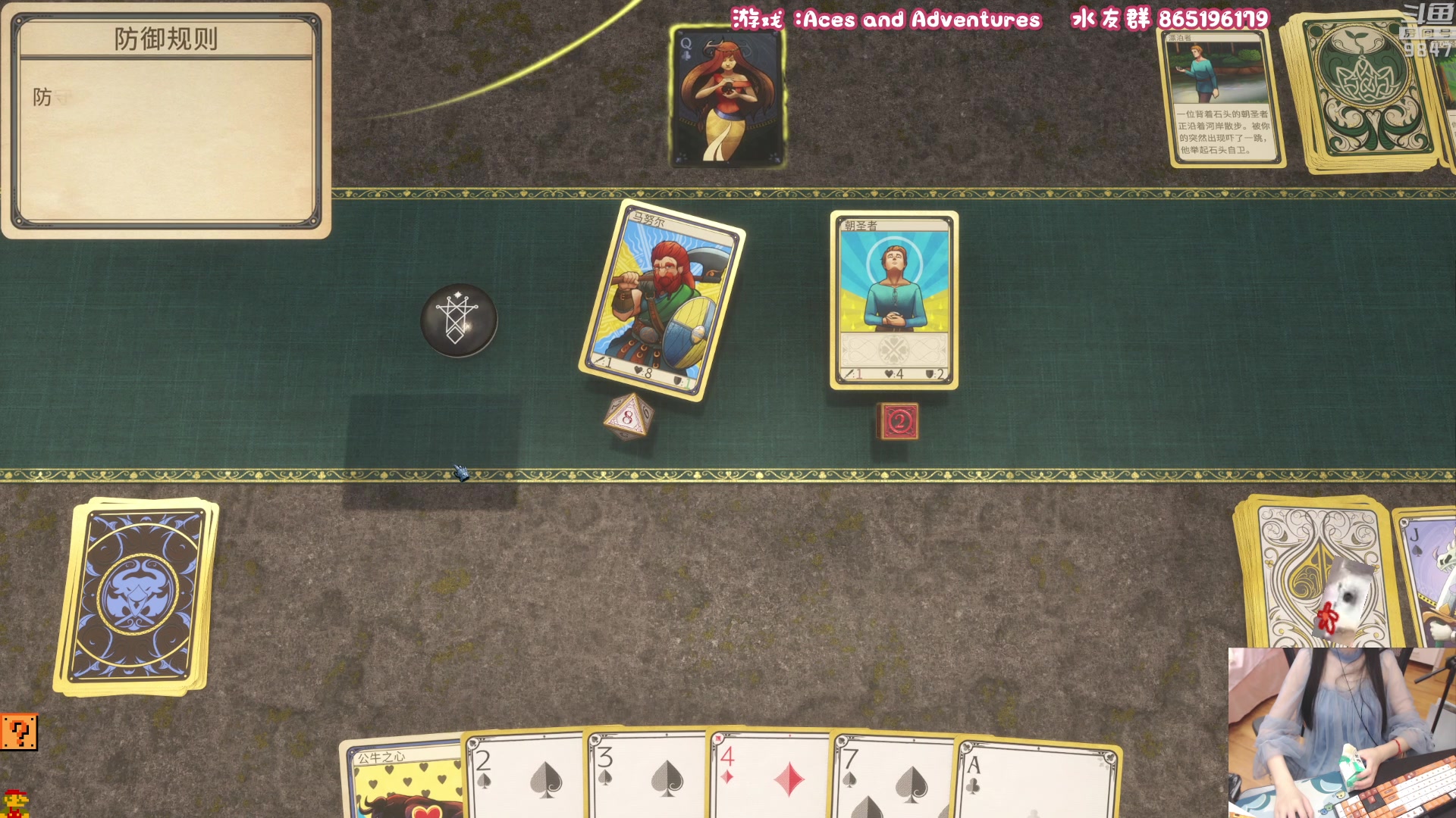 【2023-02-28 19点场】丶干物喵：干物喵❤关爱咸鱼少女