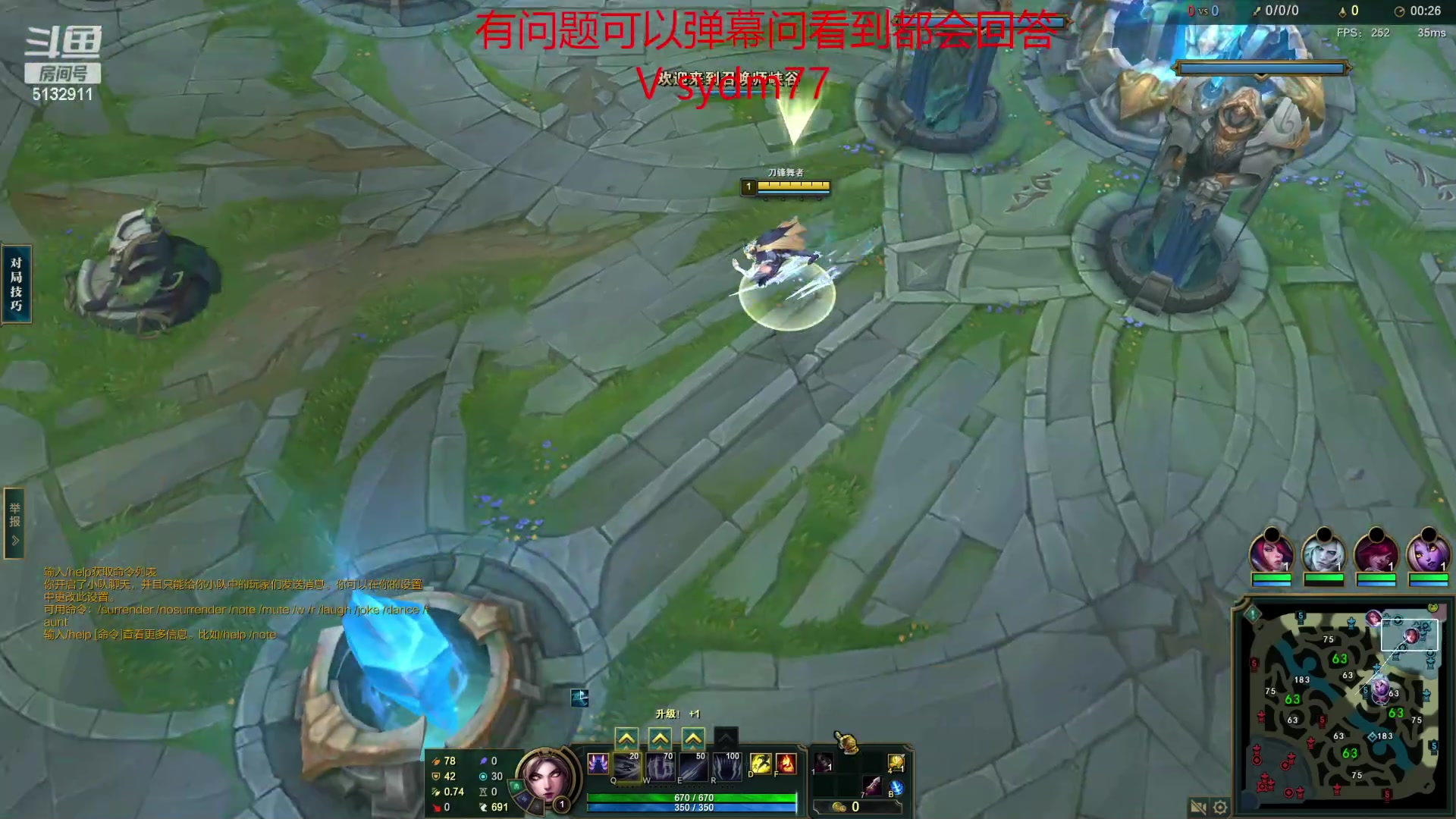 【2023-02-28 19点场】岁月刀妹：辉耀美德刀妹教学