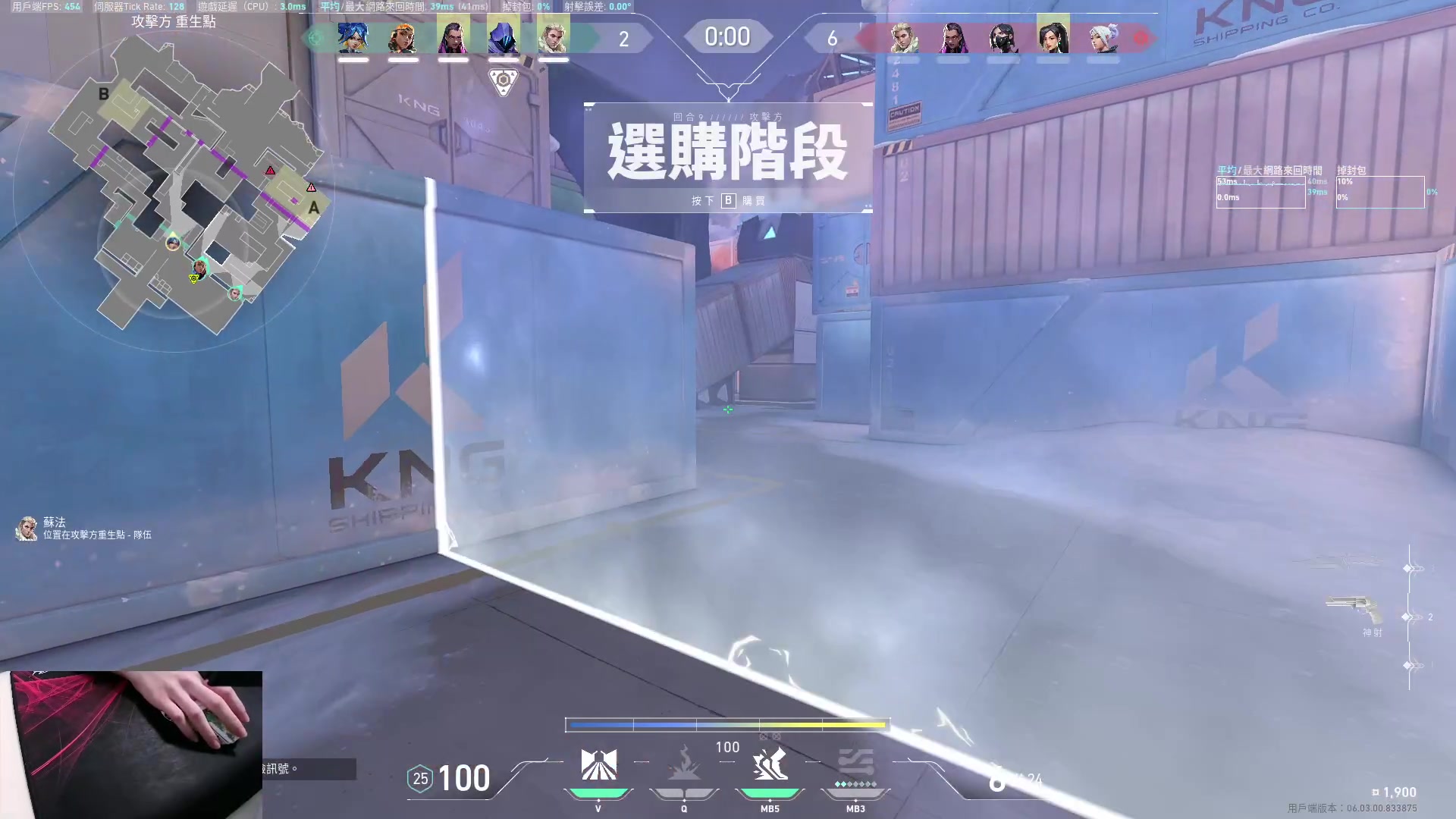 【2023-02-28 17点场】九二楷之丶92K：玩游戏~练瓦