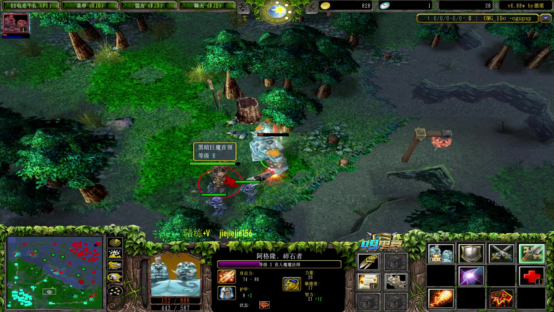 【2023-02-28 17点场】肖璐s：omg 赛季 巅峰九连