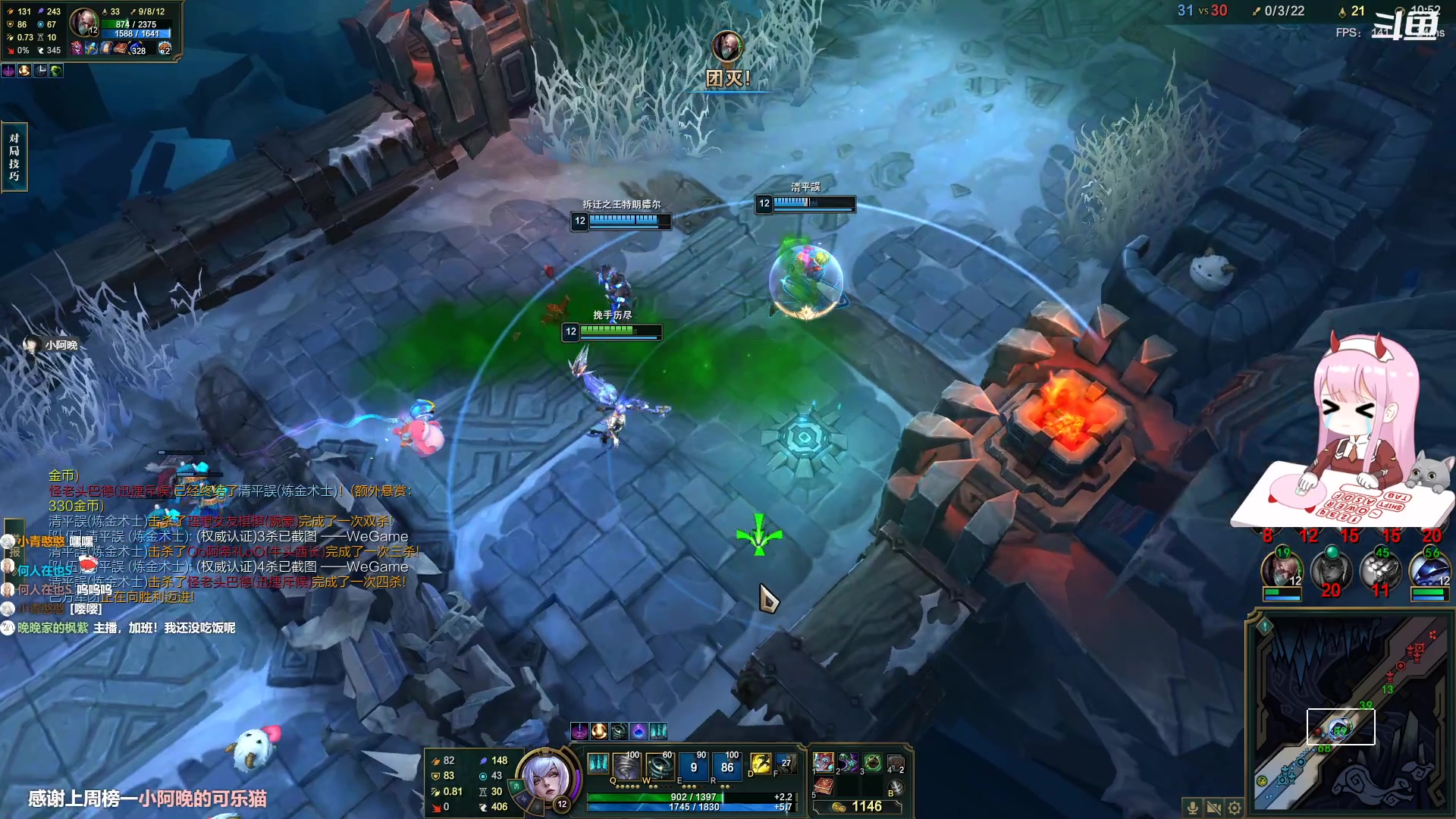 【2023-02-24 18点场】晚晚呦：【晚晚】周五愉快~