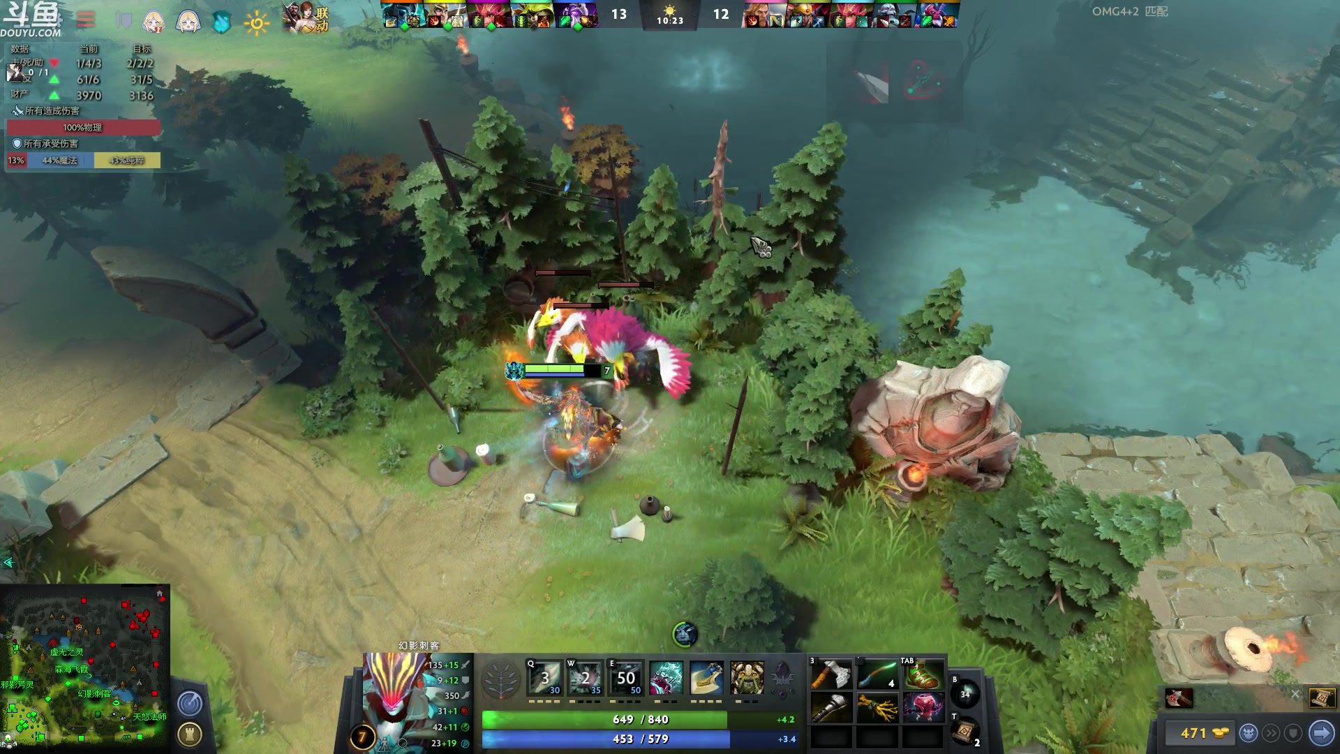 【2023-02-23 01点场】wenshen589：哪有这么容易倒下！