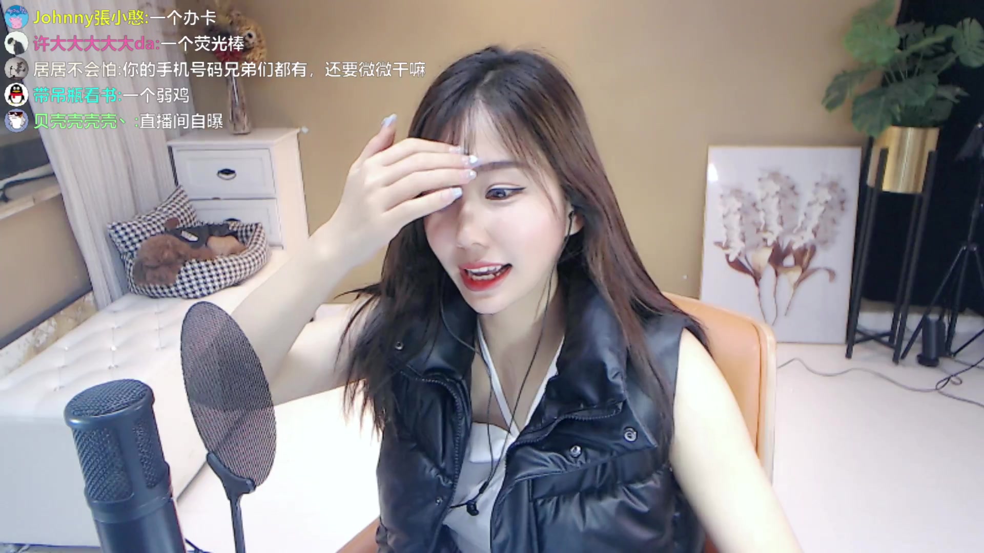 【2023-2-27 0点场】妮儿Nierrr:长沙舞蹈主播