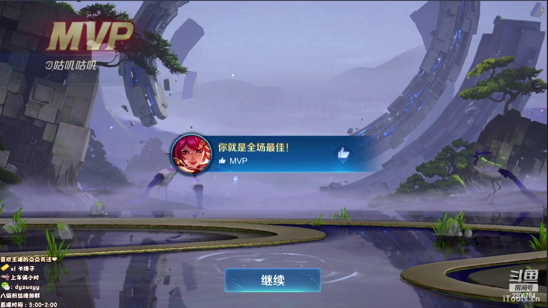 【2023-02-28 07点场】声优赵猥琐：最强赵云  全是手法