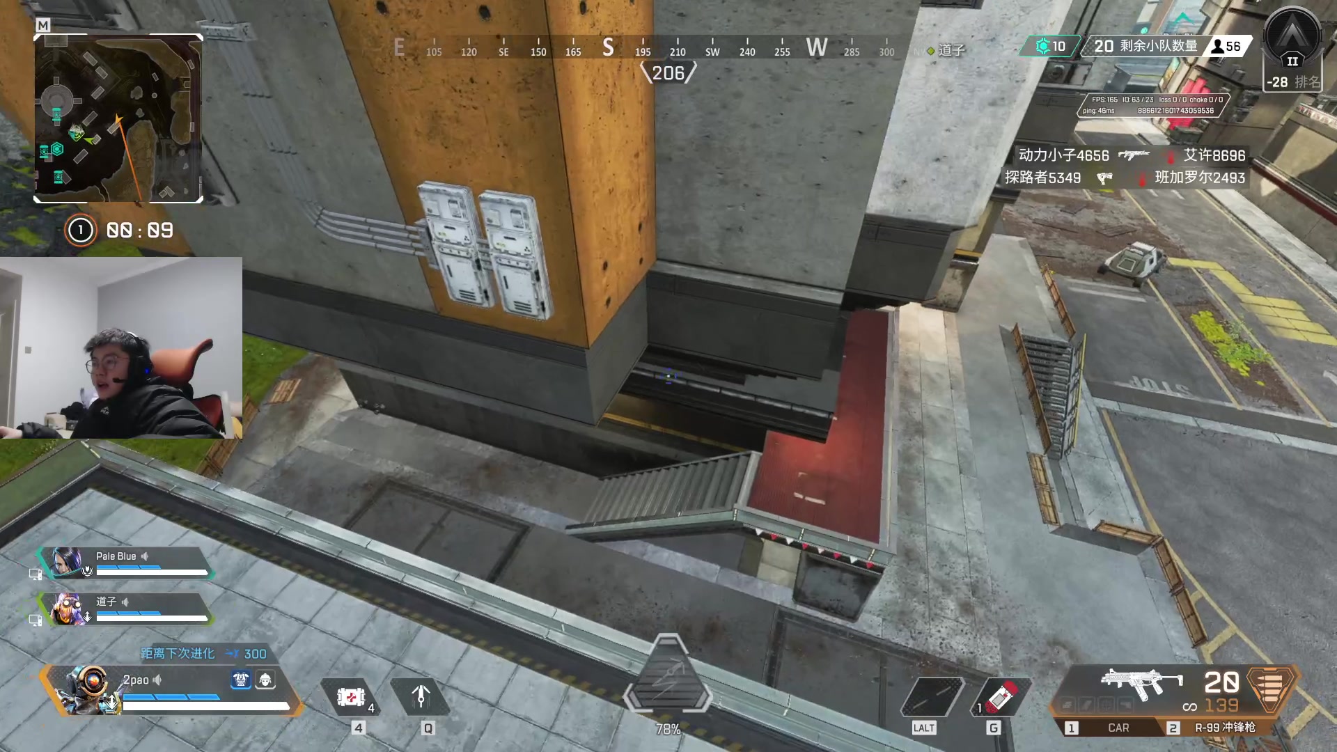 【2023-02-27 22点场】何二抛zZ：祝俄宝生日快乐 天天开心！