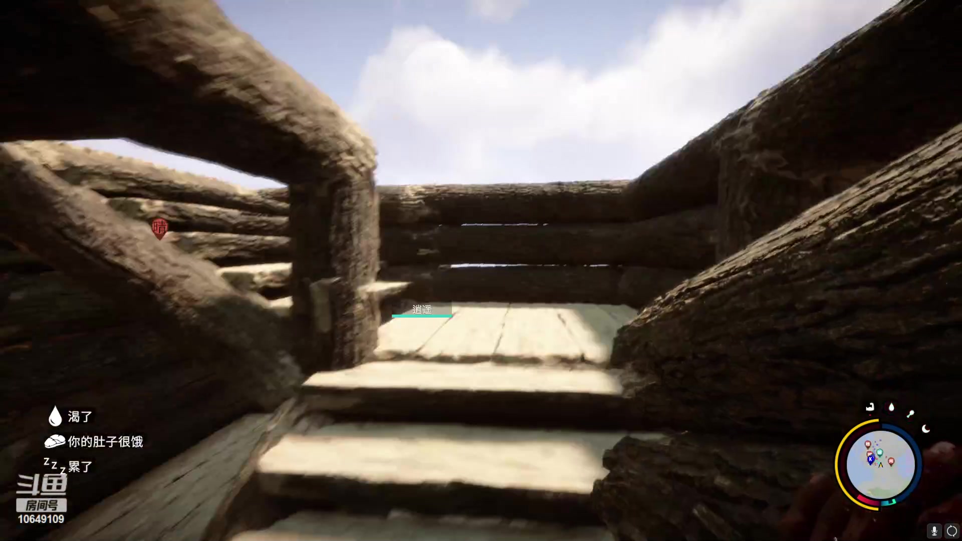 【2023-02-26 02点场】小夫的嘴巨硬：不必四处看，我就是答案