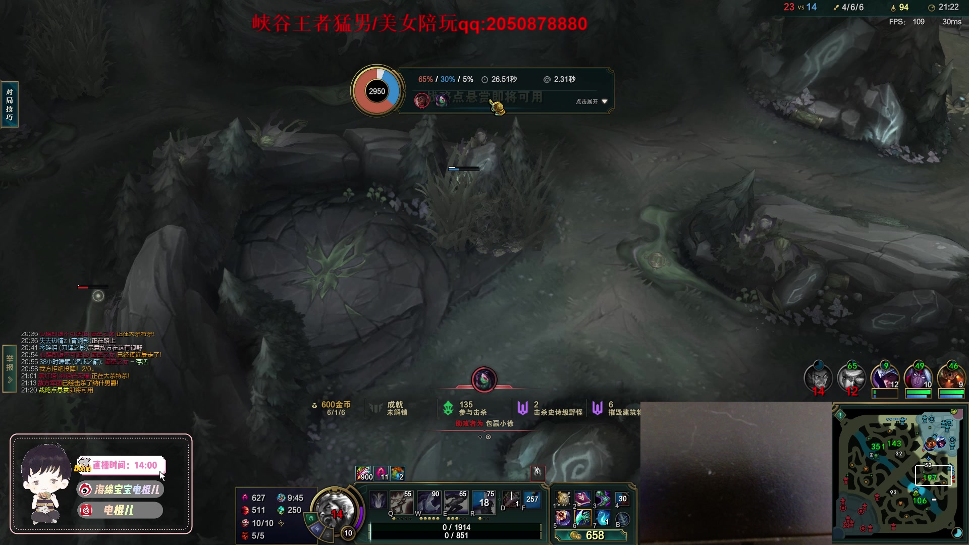 【2023-02-27 22点场】电棍：电棍：钻粉号 速刷!!