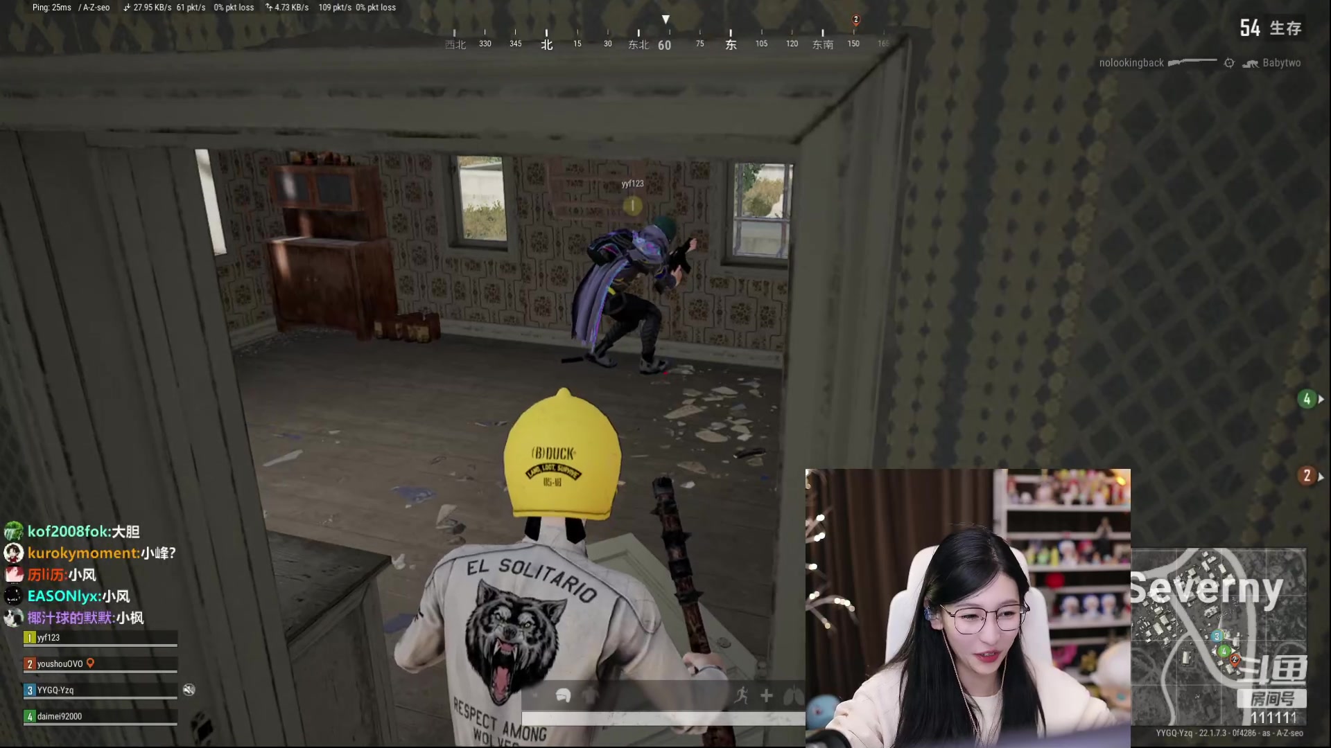 【2023-02-28 19点场】叶知秋Vanessa：秋：两点播 PUBG环节