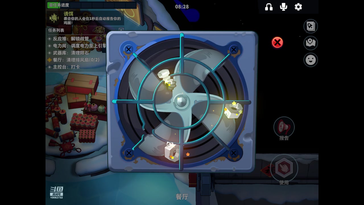【2023-02-28 16点场】旧歌在此：最强战士在线