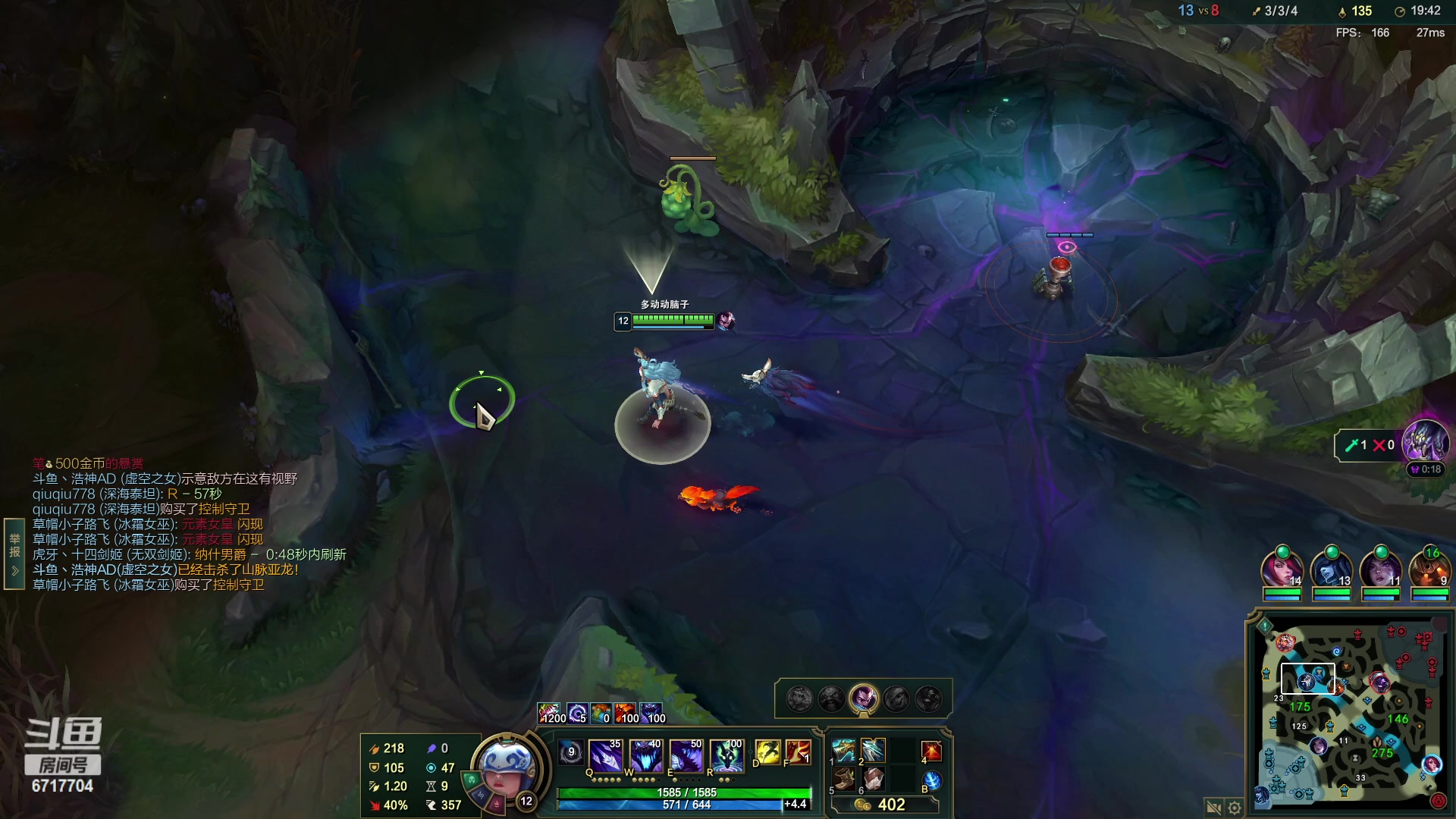 【2023-02-27 23点场】峡谷杀神酱油瓶：峡谷冲前10！目前俯冲800：D