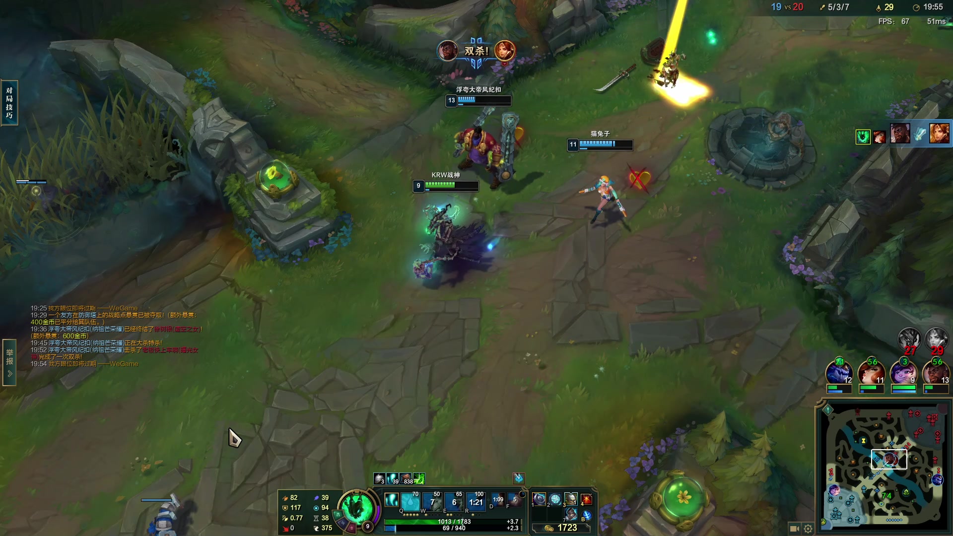 【2023-02-27 22点场】夏木AWT：神一般的辅助 2586674