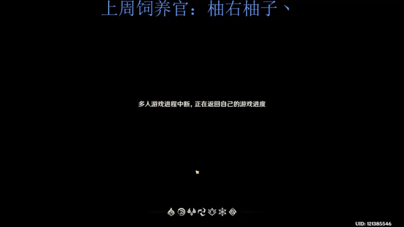【2023-02-26 23点场】来一坨吧：知足常乐喔~