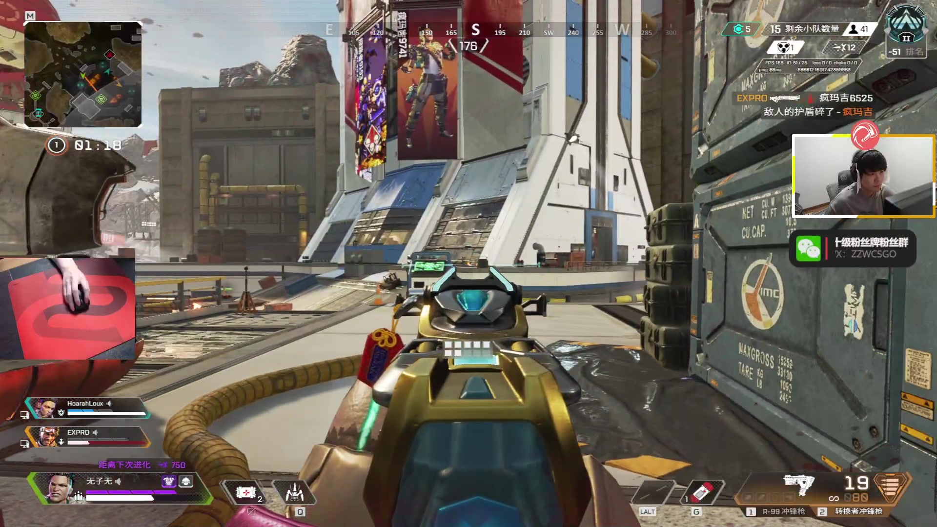 【2023-02-27 22点场】CSGO解说伟伟：双倍 今天来和玩神A