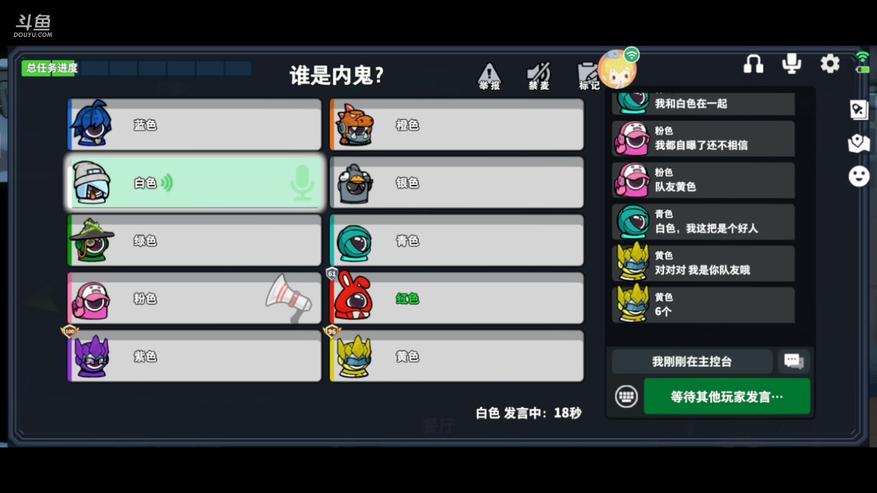 【2023-2-22 18点场】文明重启十一:国服船员等你来刀