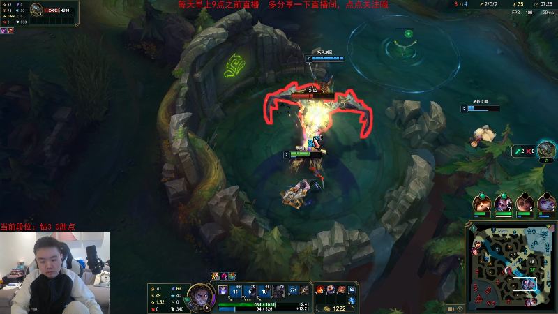 【英雄联盟】网友张顺飞的精彩时刻 20230228 10点场