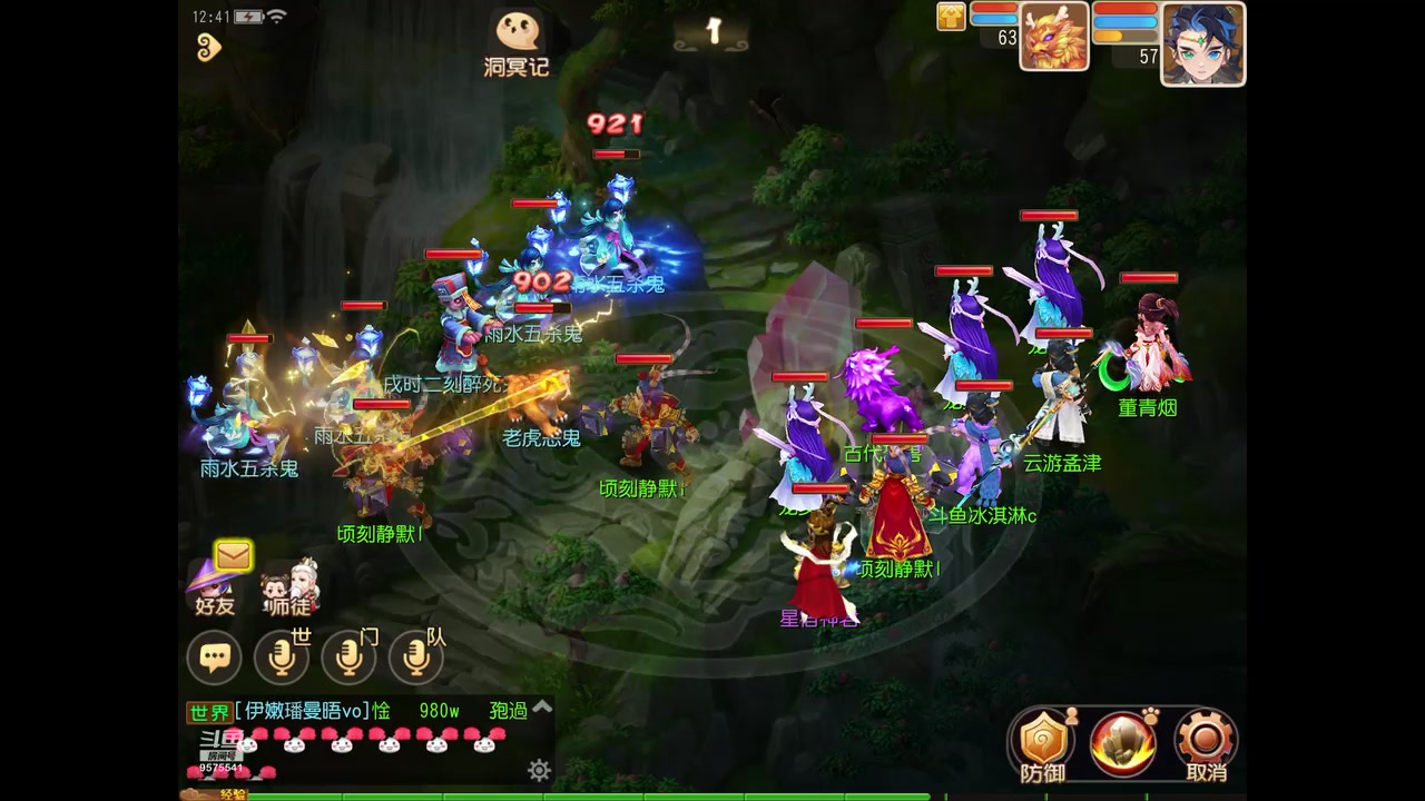 【2023-02-27 12点场】晴天冰淇淋c：我就是神仙颜值担当