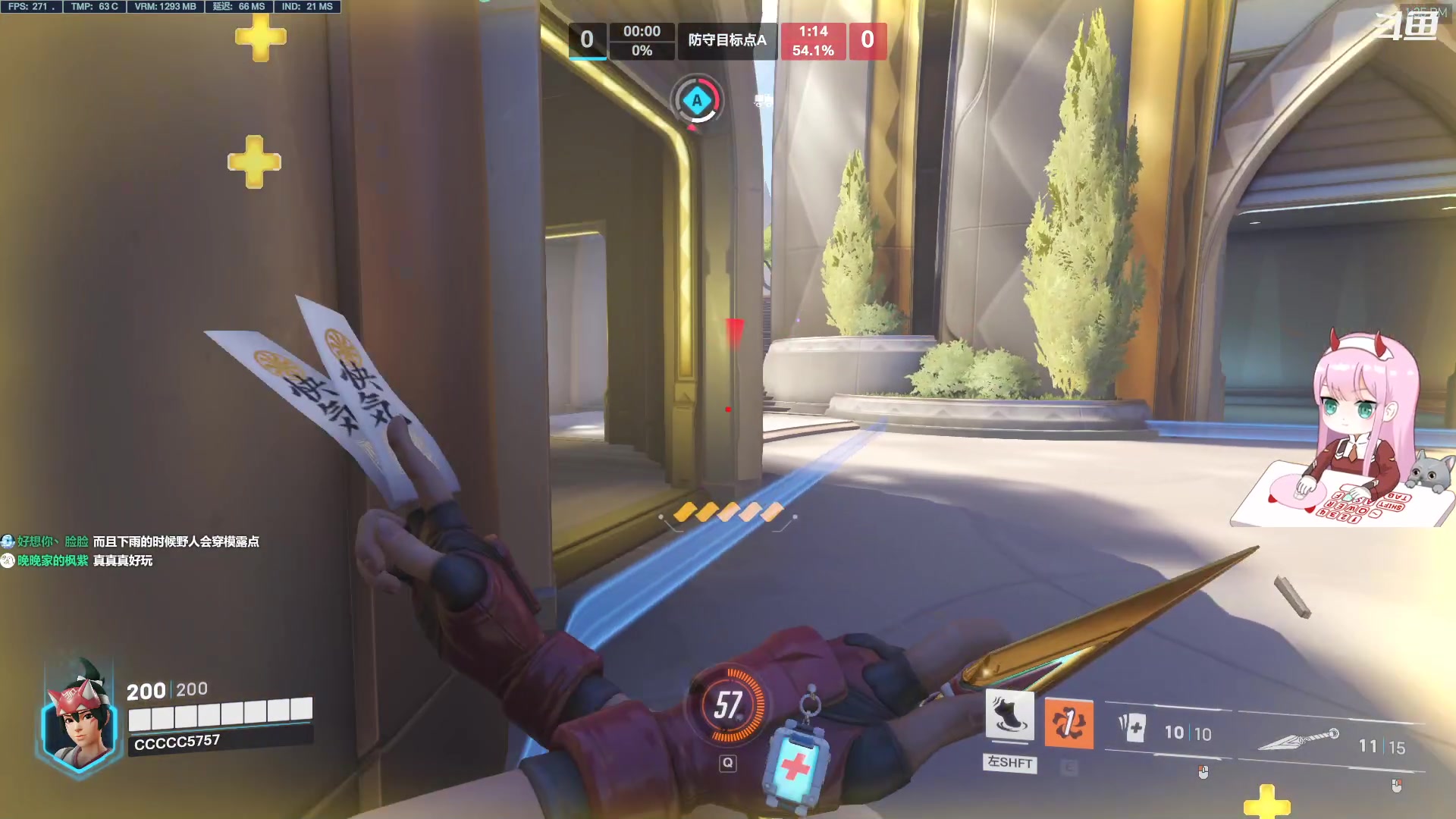 【2023-02-25 12点场】晚晚呦：【晚晚】音效飞机钻粉四倍~