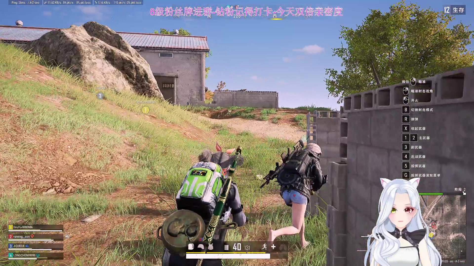 【2023-02-25 16点场】何呆呆丶1116：【小奶团】双倍~音效飞机四倍亲密