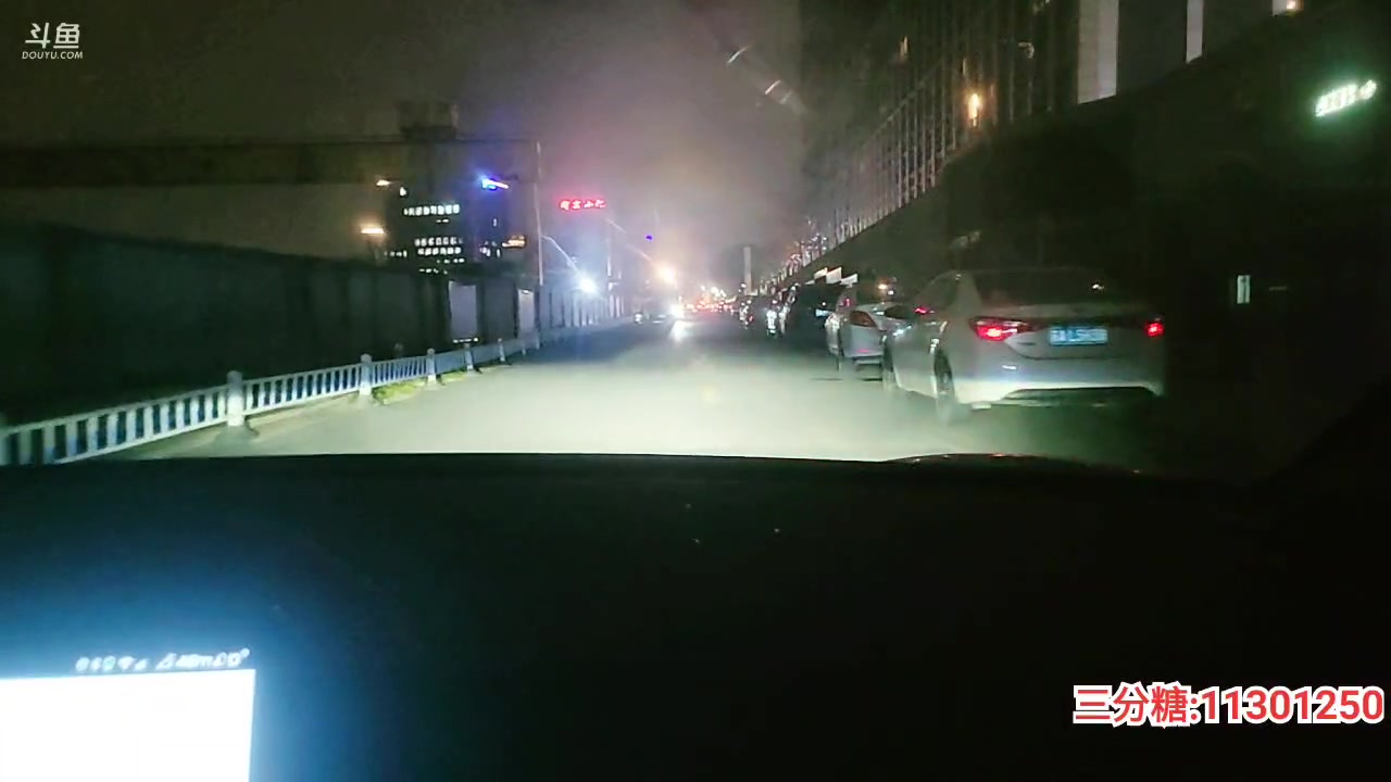 【2023-02-28 18点场】洪湖小肖：徒搭上海第二天