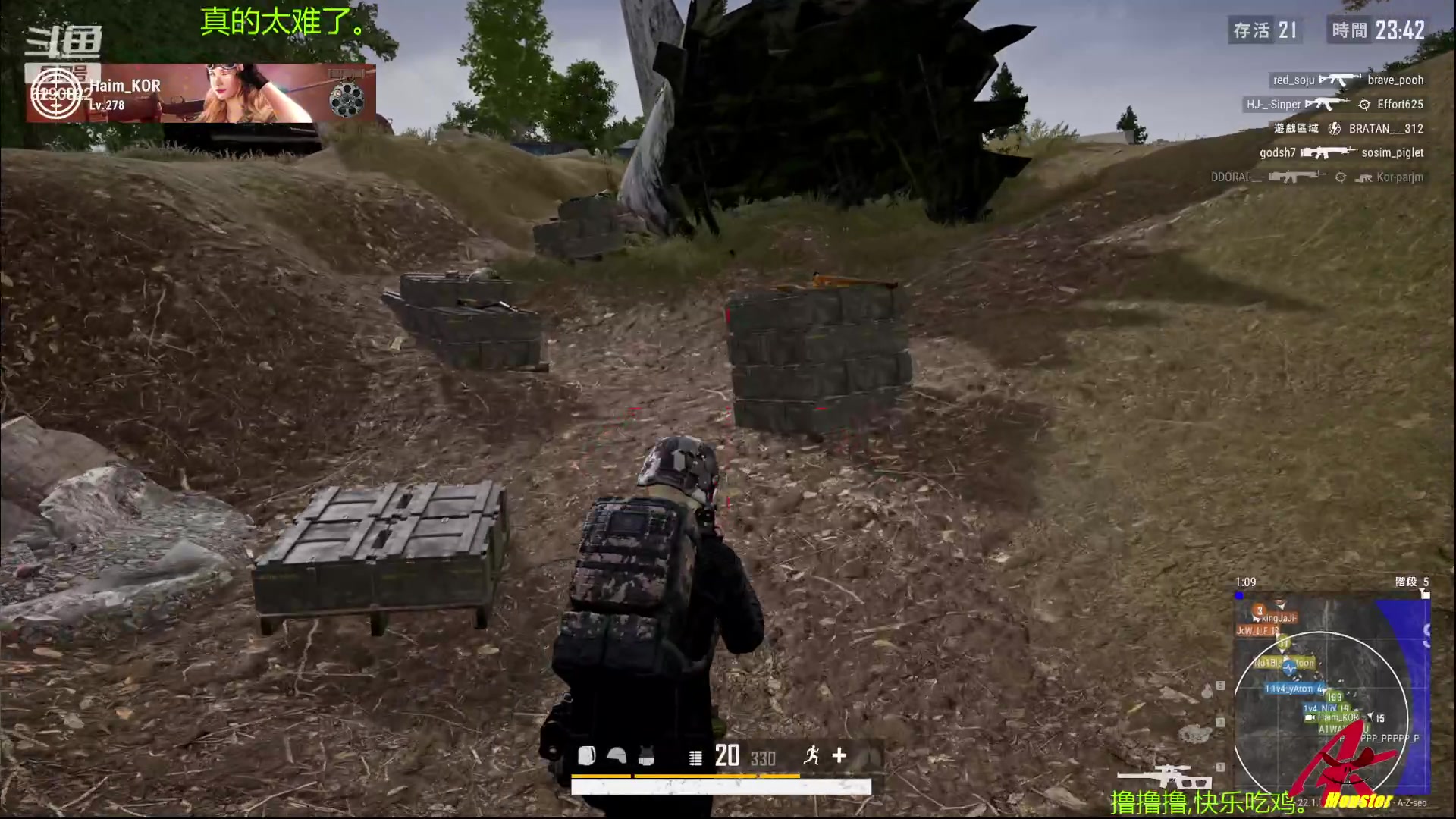 【2023-02-28 19点场】j1eeeeee：铁憨憨车队